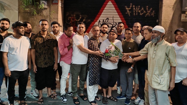 বার্সেলোনায় বিয়ানীবাজার জনকল্যাণ এসোসিয়েশন এন কাতালোনিয়ার কমিটি বার্সেলোনায় বিয়ানীবাজার জনকল্যাণ এসোসিয়েশন এন কাতালোনিয়ার কমিটি