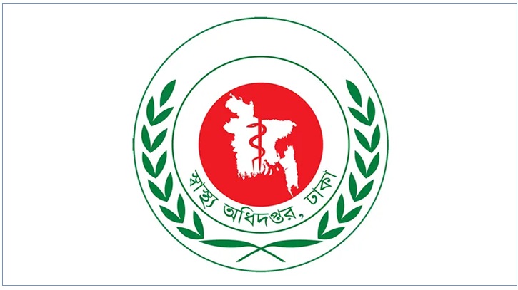 সারাদেশে ৬ মাসে সাপের কামড়ে ৩৮ জনের মৃত্যু সারাদেশে ৬ মাসে সাপের কামড়ে ৩৮ জনের মৃত্যু