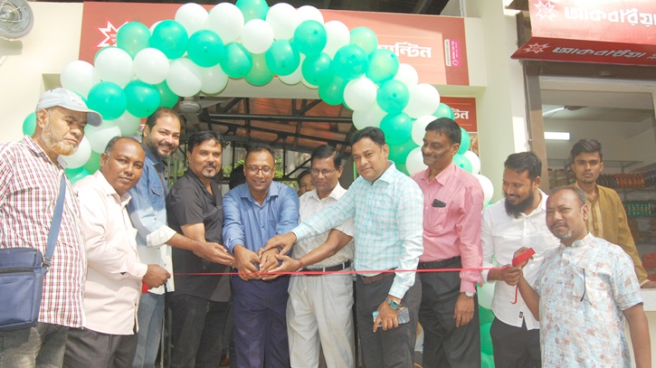 বগুড়ায় জজকোর্ট আকবরিয়ার ক্যান্টিনের যাত্রা শুরু বগুড়ায় জজকোর্ট আকবরিয়ার ক্যান্টিনের যাত্রা শুরু
