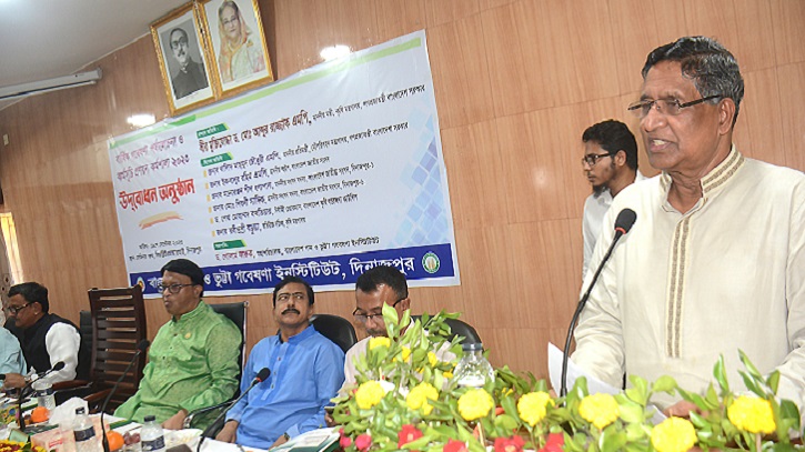 কৃষি হবে উন্নত জীবনের জন্য: কৃষিমন্ত্রী কৃষি হবে উন্নত জীবনের জন্য: কৃষিমন্ত্রী