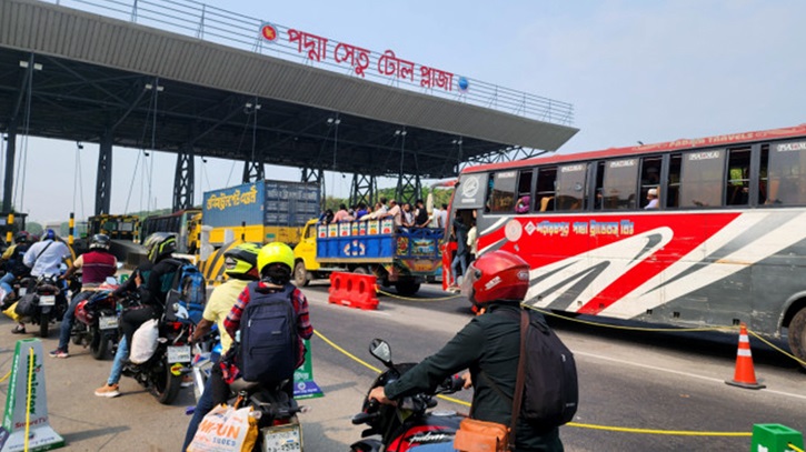 পদ্মা সেতু: একদিনে প্রায় ৫ কোটি টাকা টোল আদায় পদ্মা সেতু: একদিনে প্রায় ৫ কোটি টাকা টোল আদায়