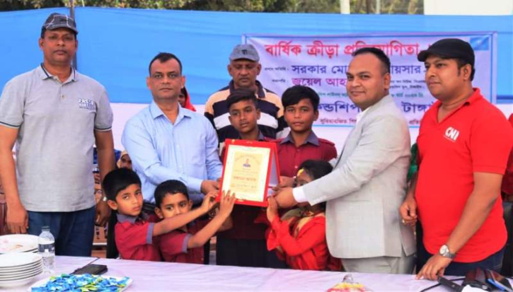 টাঙ্গাইলে সুবিধা বঞ্চিত শিশুদের ক্রীড়া প্রতিযোগিতা টাঙ্গাইলে সুবিধা বঞ্চিত শিশুদের ক্রীড়া প্রতিযোগিতা