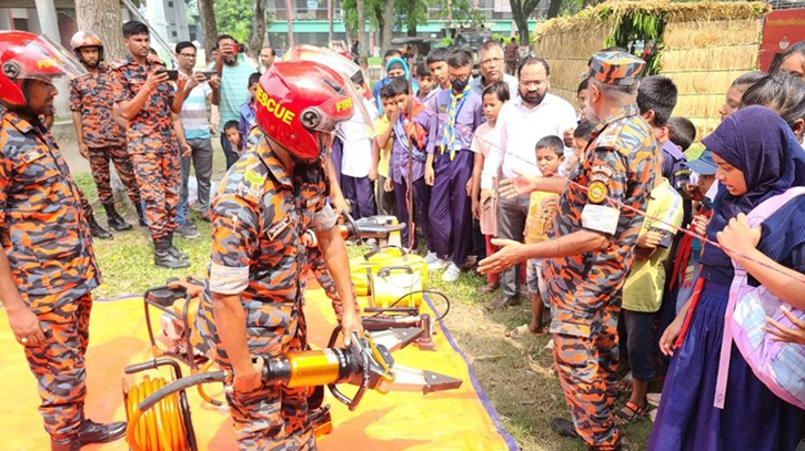 ফুলবাড়ীতে আন্তর্জাতিক দুর্যোগ প্রশমন দিবস পালন ফুলবাড়ীতে আন্তর্জাতিক দুর্যোগ প্রশমন দিবস পালন