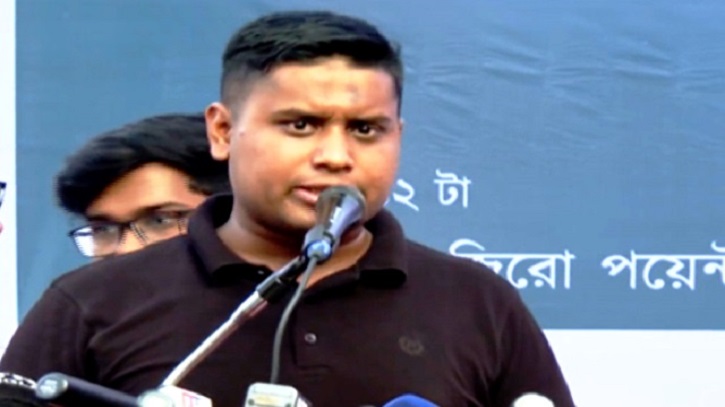 সাংবিধানিক প্রতিষ্ঠানগুলোর সংস্কার শেষে নির্বাচন: হাসনাত সাংবিধানিক প্রতিষ্ঠানগুলোর সংস্কার শেষে নির্বাচন: হাসনাত