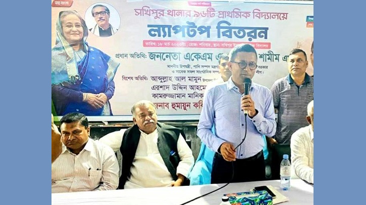 ‘নতুন প্রজন্মকে স্মার্ট নাগরিক হিসেবে গড়ে তোলার বিকল্প নাই’ ‘নতুন প্রজন্মকে স্মার্ট নাগরিক হিসেবে গড়ে তোলার বিকল্প নাই’