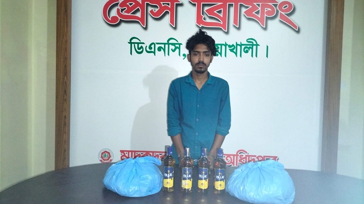 মাদক কারবারি গ্রেফতার মাদক কারবারি গ্রেফতার