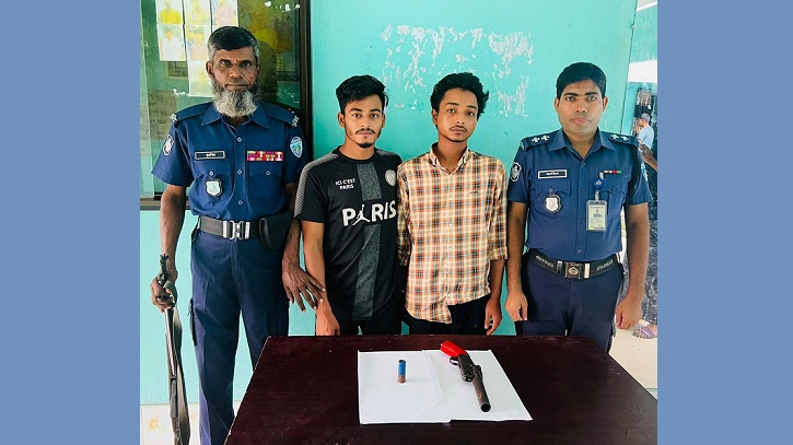 নোয়াখালীতে আগ্নেয়াস্ত্রসহ দুই তরুণ গ্রেফতার নোয়াখালীতে আগ্নেয়াস্ত্রসহ দুই তরুণ গ্রেফতার