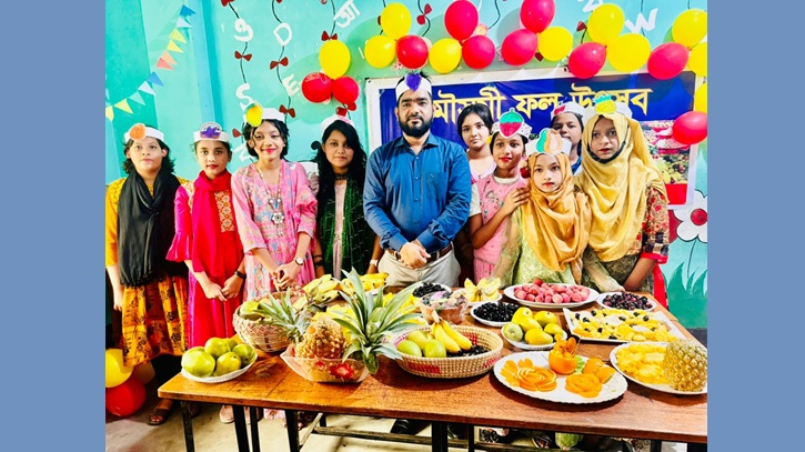 গাজীপুরে শহীদ ক্যাডেট স্কুল এন্ড কলেজে ফল উৎসব গাজীপুরে শহীদ ক্যাডেট স্কুল এন্ড কলেজে ফল উৎসব