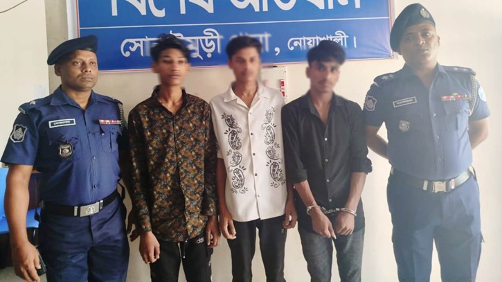 নোয়াখালীতে থানায় পুলিশকে পিটিয়ে হত্যাকাণ্ডে গ্রেপ্তার ৩ নোয়াখালীতে থানায় পুলিশকে পিটিয়ে হত্যাকাণ্ডে গ্রেপ্তার ৩