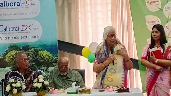 ‘নারীর জীবনে মেনোপজ’ বইয়ের মোড়ক উন্মোচন ‘নারীর জীবনে মেনোপজ’ বইয়ের মোড়ক উন্মোচন