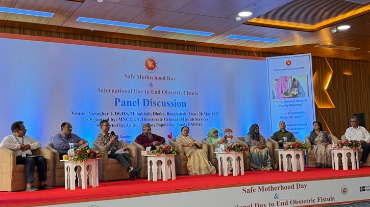 মাতৃস্বাস্থ্য ও ফিস্টুলা নির্মূলে উচ্চপর্যায়ের আলোচনা মাতৃস্বাস্থ্য ও ফিস্টুলা নির্মূলে উচ্চপর্যায়ের আলোচনা