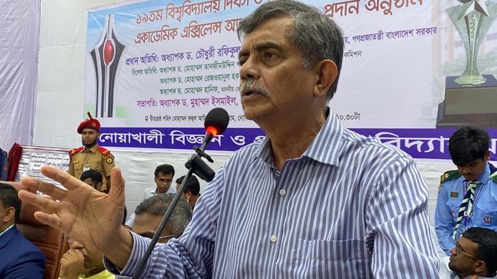 ‘পঙ্কিল রাজনীতি’ বিশ্ববিদ্যালয় চত্বরে আনবেন না: শিক্ষা উপদেষ্টা ‘পঙ্কিল রাজনীতি’ বিশ্ববিদ্যালয় চত্বরে আনবেন না: শিক্ষা উপদেষ্টা