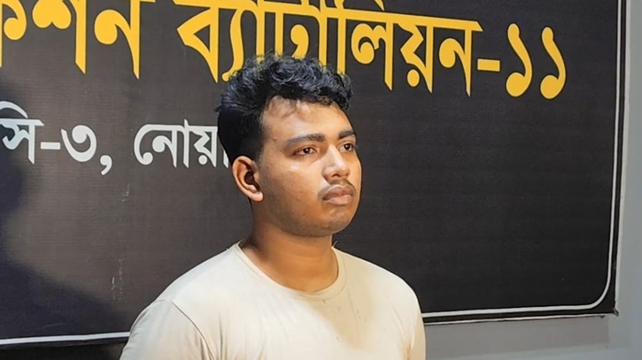 টেলিগ্রামে প্রেম, মাদরাসা ছাত্রীকে যৌনপল্লিতে বিক্রি, গ্রেপ্তার ১ টেলিগ্রামে প্রেম, মাদরাসা ছাত্রীকে যৌনপল্লিতে বিক্রি, গ্রেপ্তার ১