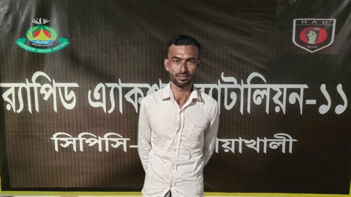 কিশোরীকে ৫ মাস আটকে রেখে ধর্ষণ,গ্রেপ্তার ১ কিশোরীকে ৫ মাস আটকে রেখে ধর্ষণ,গ্রেপ্তার ১