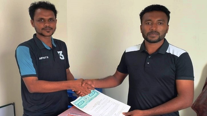 ‘ডেভিডা’র হোলসেলের চুক্তি স্বাক্ষর ‘ডেভিডা’র হোলসেলের চুক্তি স্বাক্ষর