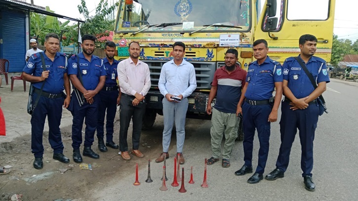 ১ হাজার ২৪৫ কেজি নিষিদ্ধ পলিথিন জব্দ ১ হাজার ২৪৫ কেজি নিষিদ্ধ পলিথিন জব্দ