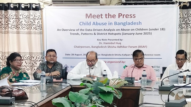 অপরাধীদের শাস্তি না হওয়ায় বাড়ছে অপরাধের সংখ্যা অপরাধীদের শাস্তি না হওয়ায় বাড়ছে অপরাধের সংখ্যা