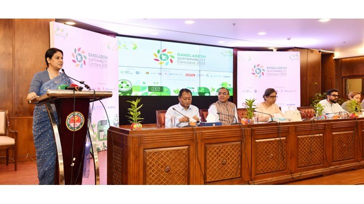 খাদ্য, পানি, বায়ু ও প্রকৃতি সুরক্ষায় বিনিয়োগ বাড়াতে হবে: রিজওয়ানা খাদ্য, পানি, বায়ু ও প্রকৃতি সুরক্ষায় বিনিয়োগ বাড়াতে হবে: রিজওয়ানা