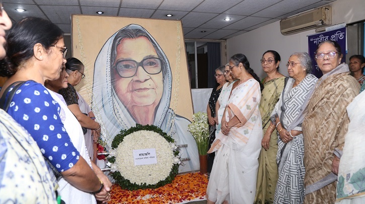 সুফিয়া কামালের প্রয়াণ দিবসে শ্রদ্ধা নিবেদন অনুষ্ঠানে