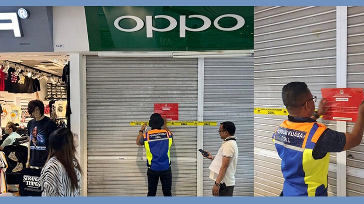 মালয়েশিয়ায় বাংলাদেশিদের ৯ ব্যবসা প্রতিষ্ঠান সিলগালা মালয়েশিয়ায় বাংলাদেশিদের ৯ ব্যবসা প্রতিষ্ঠান সিলগালা