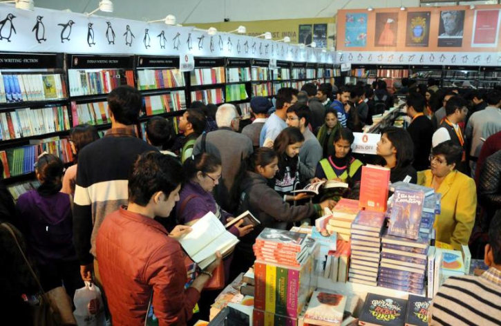 প্রসঙ্গ: নিউ দিল্লি ওয়ার্ল্ড বুক ফেয়ার (পর্ব- এক) প্রসঙ্গ: নিউ দিল্লি ওয়ার্ল্ড বুক ফেয়ার (পর্ব- এক)