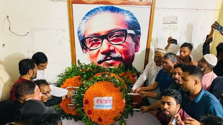 নোয়াখালীতে শোকাবহ আগস্টের কর্মসূচি শুরু নোয়াখালীতে শোকাবহ আগস্টের কর্মসূচি শুরু