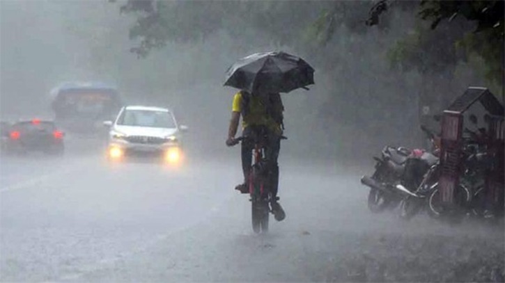 সারাদেশে বৃষ্টির আভাস, কমবে তাপমাত্রা সারাদেশে বৃষ্টির আভাস, কমবে তাপমাত্রা