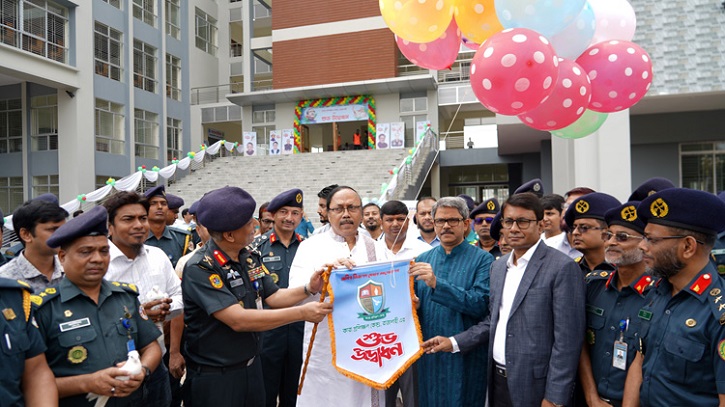 বিএনপি ফাঁদ পাতার চেষ্টা করছে: পররাষ্ট্র প্রতিমন্ত্রী বিএনপি ফাঁদ পাতার চেষ্টা করছে: পররাষ্ট্র প্রতিমন্ত্রী