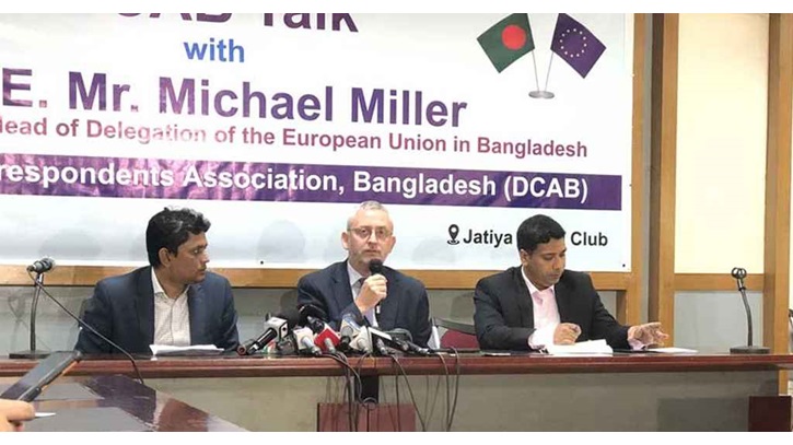 সংস্কারের জন্য অন্তর্বর্তী সরকারকে যথেষ্ট সময় দিতে হবে: ইইউ রাষ্ট্রদূত সংস্কারের জন্য অন্তর্বর্তী সরকারকে যথেষ্ট সময় দিতে হবে: ইইউ রাষ্ট্রদূত