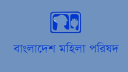অবন্তিকার আত্মহত্যা প্ররোচনা: কুমিল্লা জেলা প্রশাসককে স্মারকলিপি