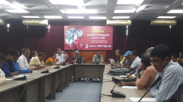 জাতীয় সংগীত ও সংবিধানকে নস্যাৎ করার ষড়যন্ত্রে চলছে