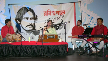 টরন্টোতে রবীন্দ্রনাথের জন্মজয়ন্তী উপলক্ষে ‘রবিপ্রণাম’