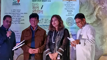 কানাডায় টরোন্টো ১৯ তম বাংলা বইমেলা শুরু