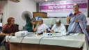 নারীর প্রতি বিদ্বেষ ছড়িয়ে পড়ছে প্রযুক্তির অপব্যবহারের মাধ্যমে