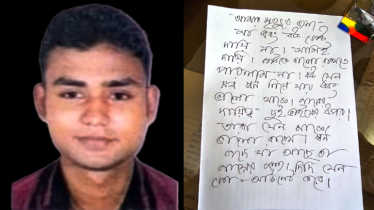 চট্টগ্রামে সিনিয়র এএসপি পলাশ সাহার আত্মহত্যা