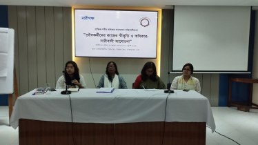 যৌন কর্মীদের শ্রমিকের মর্যাদা দেওয়ার প্রতি গুরুত্ব