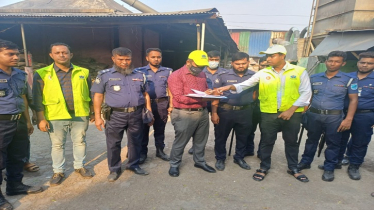 অবৈধ ব্যাটারী কারখানার বর্জ্য অপসারণের নির্দেশ 