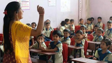 এমপিওভুক্ত প্রতিষ্ঠানে শিক্ষক নিয়োগে বড় সুখবর