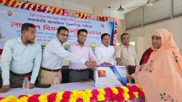 শিবগঞ্জে ১৬১টি সরকারি প্রাথমিক বিদ্যালয় পেল ল্যাপটপ