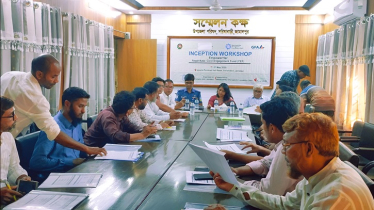 সরিষাবাড়ীতে নাগরিকতা প্রকল্পের অবহিতকরণ সভা 