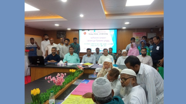 শিবগঞ্জ পৌরসভায় ফোকাস গ্রুপ ডিসকাশন