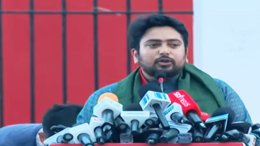 এনসিপির ২৪ দফা ইশতেহার: নতুন বাংলাদেশ গড়ার ঘোষণা