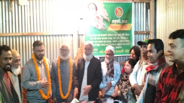 কবি আবদুল হাই মাশরেকী পরিষদের নতুন কমিটি 