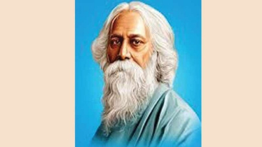 বিশ্বকবি রবীন্দ্রনাথ ঠাকুরের ১৬৪তম জন্মজয়ন্তী আজ