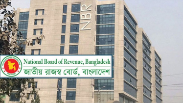 এনবিআরের কমপ্লিট শাটডাউন প্রত্যাহারের ঘোষণা