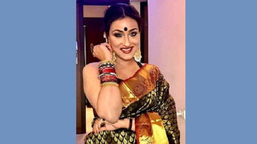 ‘মুখার্জিদার বউ’