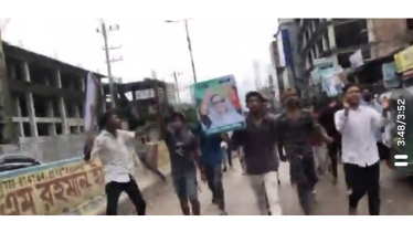  নোয়াখালীতে নিষিদ্ধ ছাত্রলীগের ঝটিকা মিছিল, আটক ৪