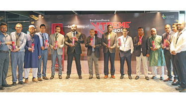 মশার বিরুদ্ধে এক্সট্রিম সুরক্ষা দিতে এলো ‘এক্সট্রিম এরোসল’