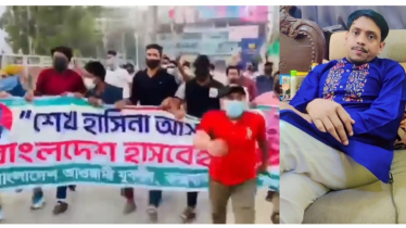 কক্সবাজারের শহরে যুবলীগের ঝটিকা মিছিল, তোলপাড় সৃষ্টি 