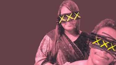 পর্নকাণ্ডে সক্রিয় বাংলাদেশি দম্পতি বান্দরবানে গ্রেপ্তার